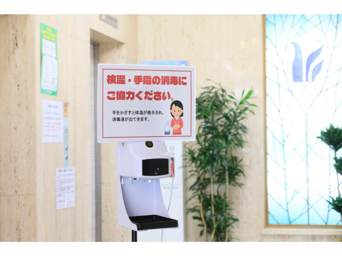 Hotel Nagano Avenue - Vacation Stay 78357V Luaran gambar