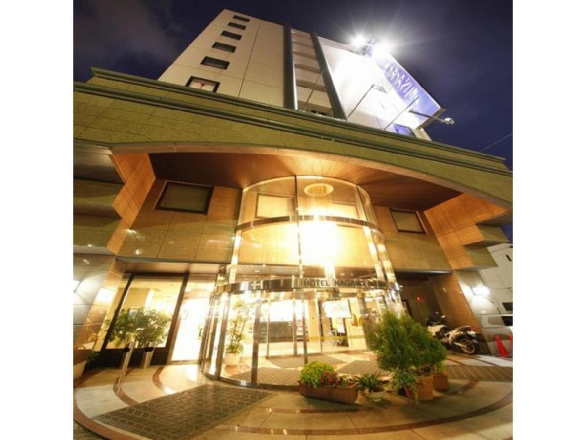 Hotel Nagano Avenue - Vacation Stay 78357V Luaran gambar