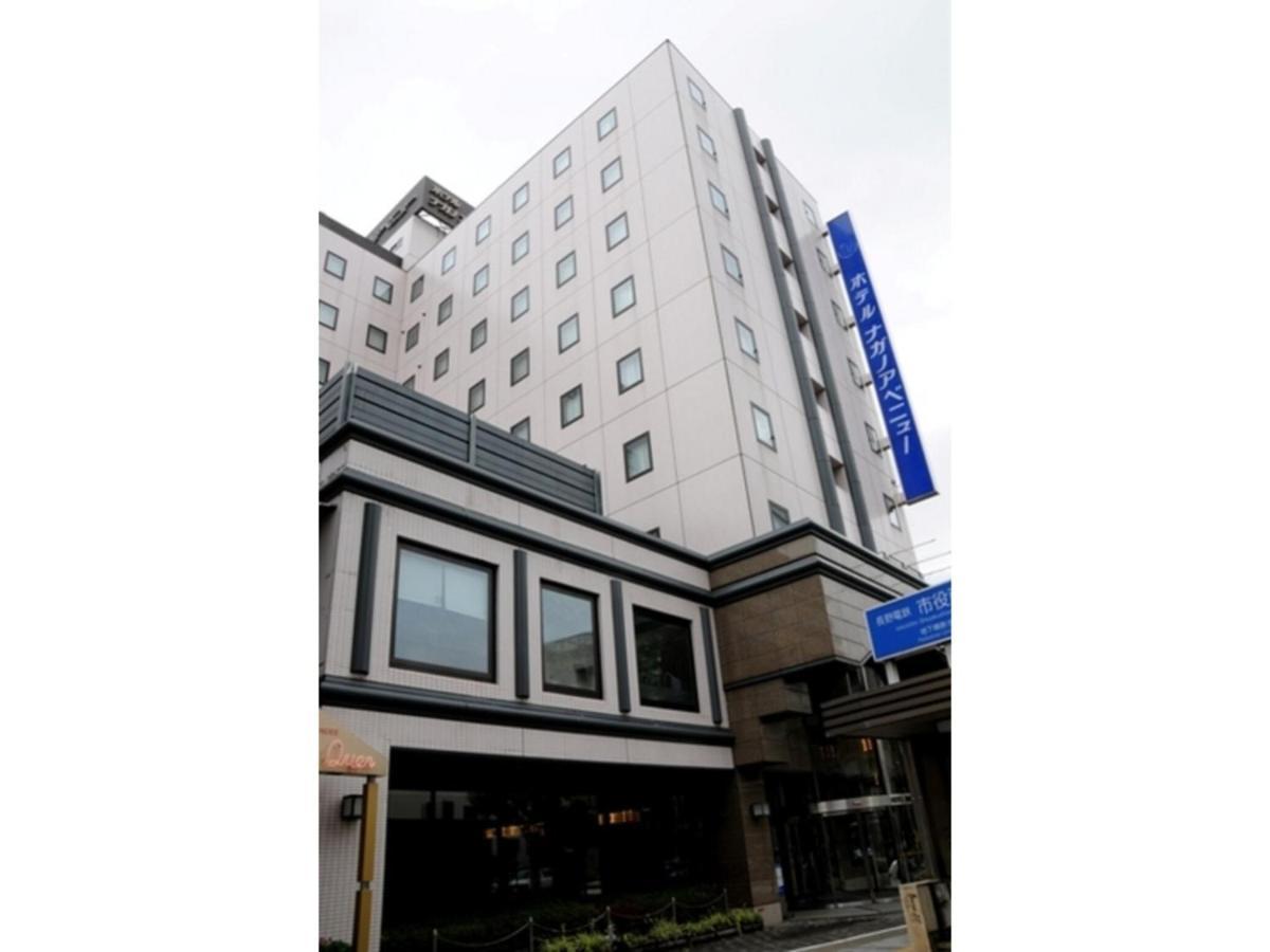 Hotel Nagano Avenue - Vacation Stay 78357V Luaran gambar