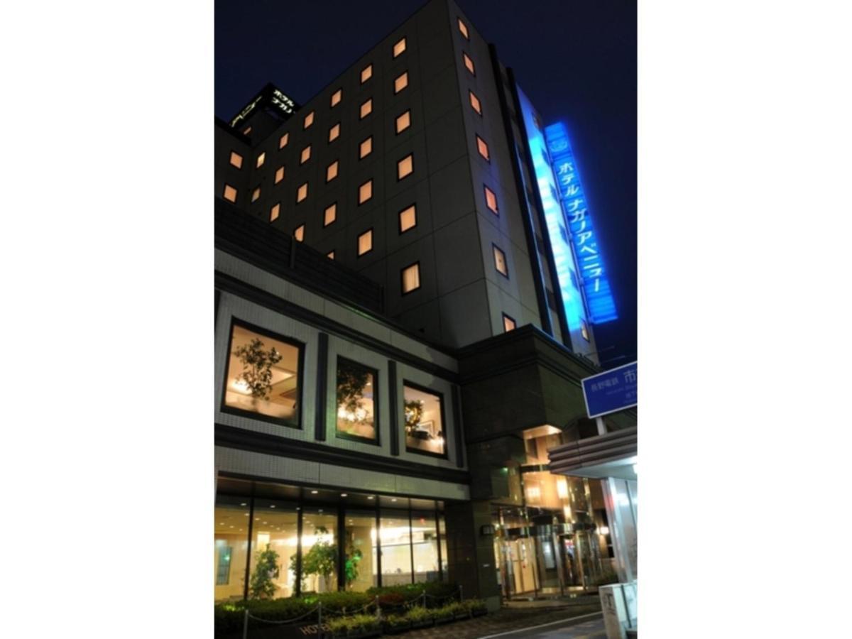 Hotel Nagano Avenue - Vacation Stay 78357V Luaran gambar